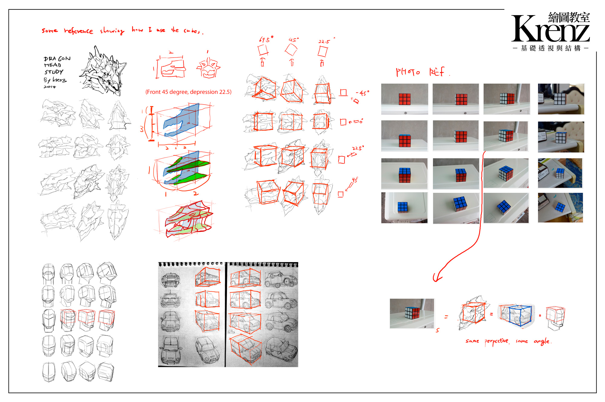 image-20220926220826444